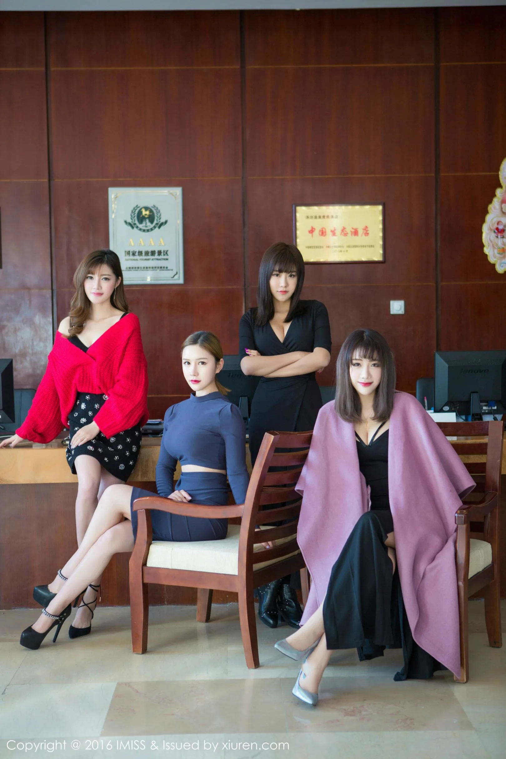 [IMISS Love Honey Club] VOL.063 Bộ sưu tập mô hình - Hồ bơi + Bộ đồ trong nhà - 24