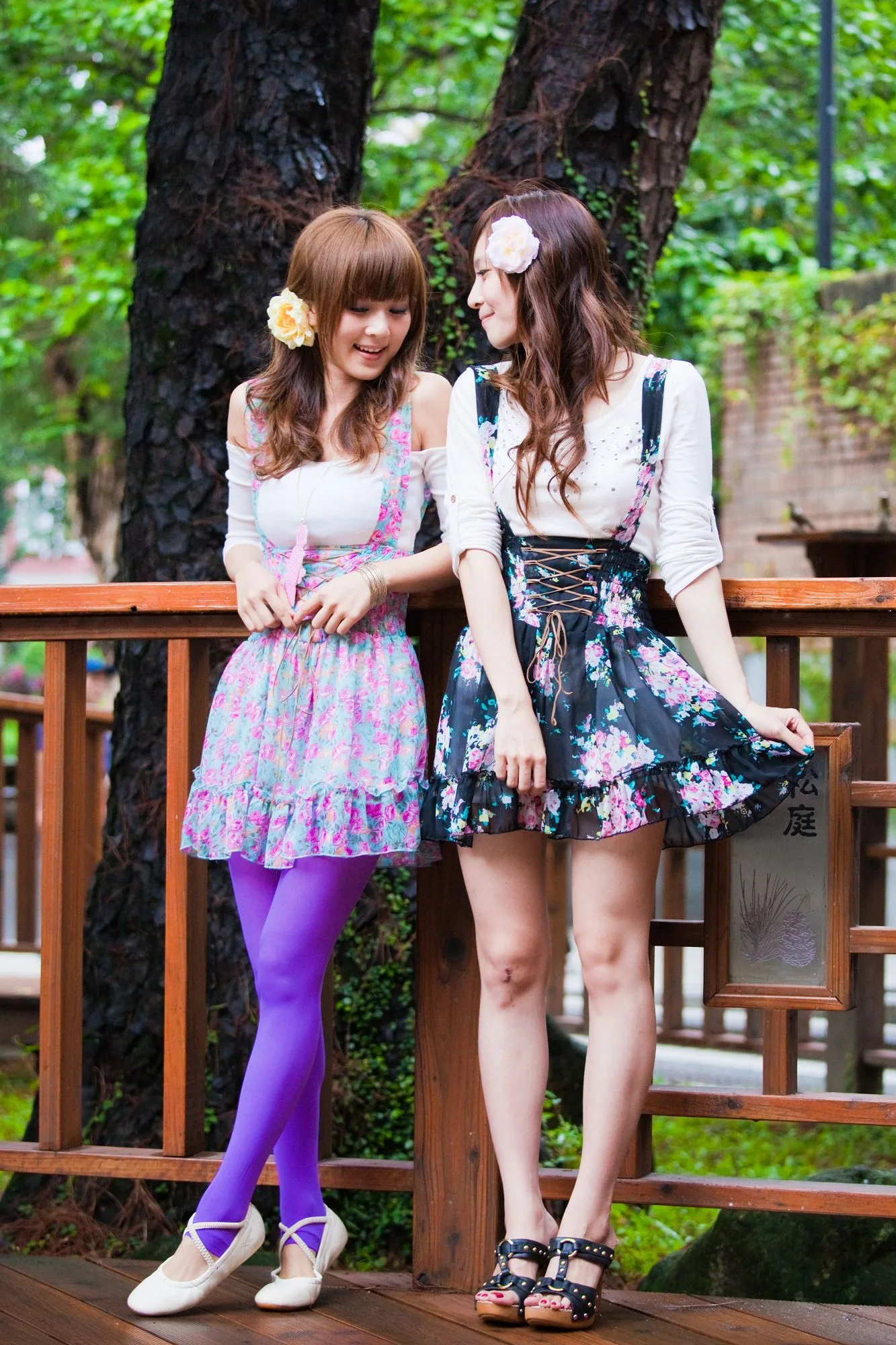 Guozi MM - Sách ảnh Mikako+Minako@NTU - 1