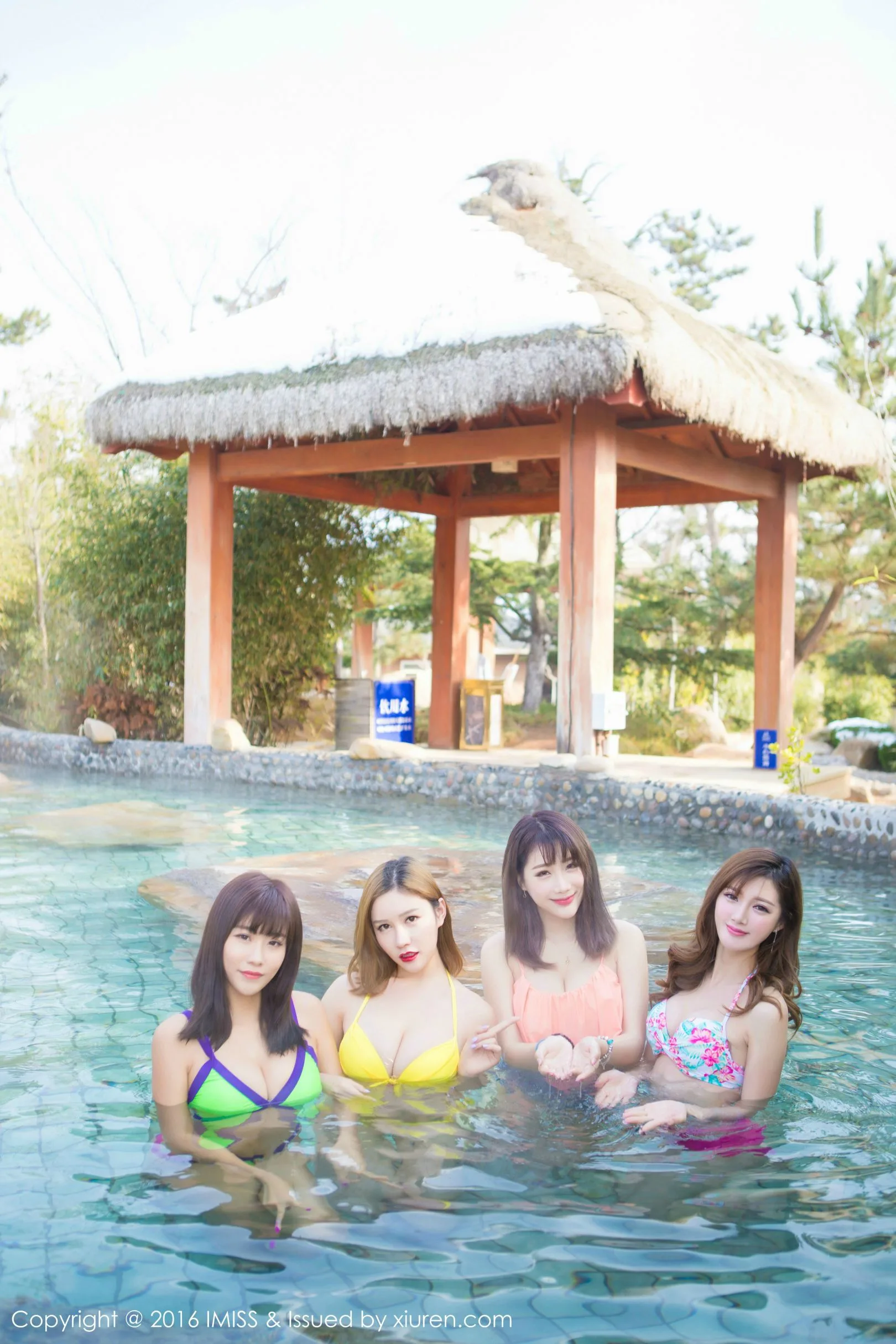 [IMISS Love Honey Club] VOL.063 Bộ sưu tập mô hình - Hồ bơi + Bộ đồ trong nhà - 2