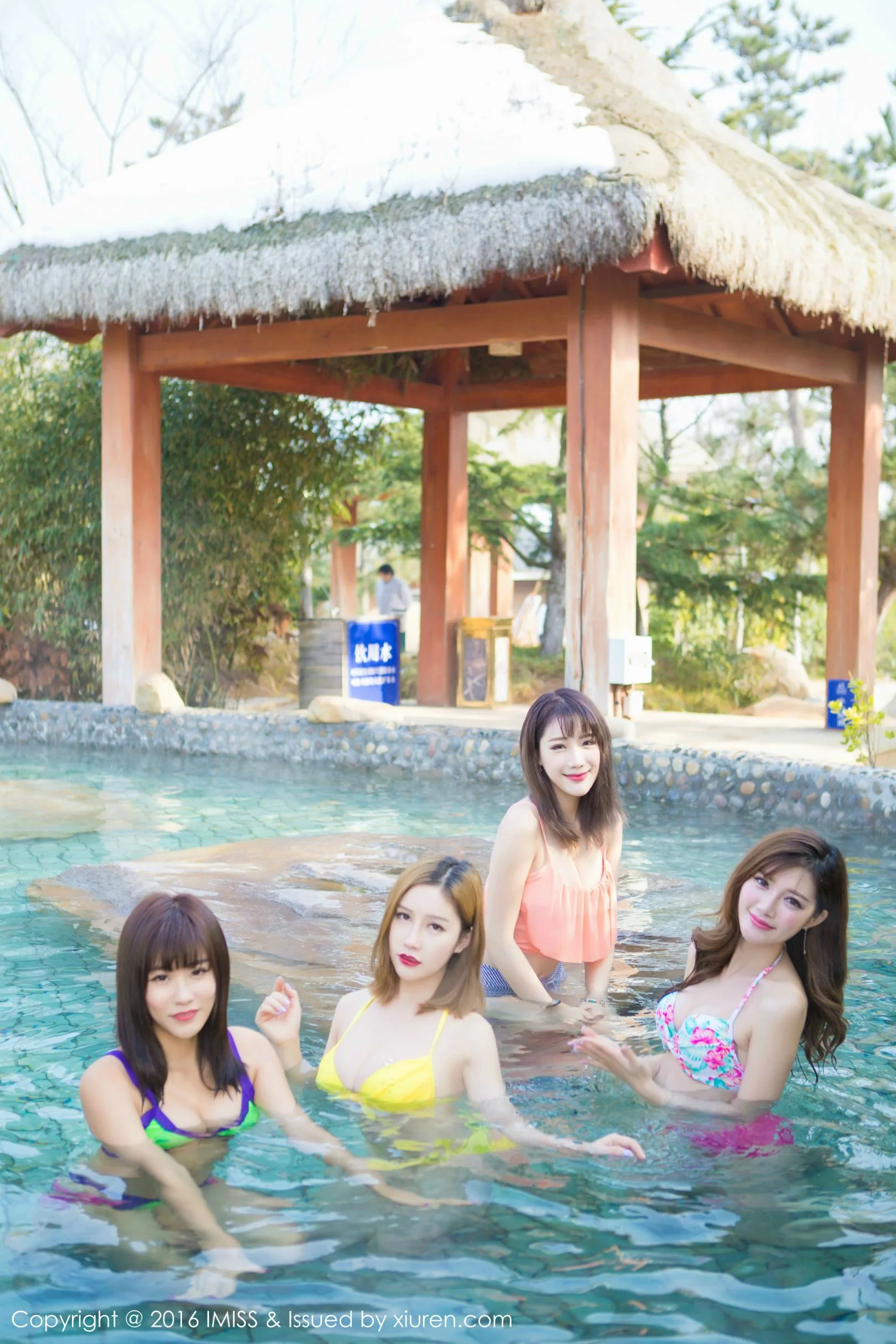 [IMISS Love Honey Club] VOL.063 Bộ sưu tập mô hình - Hồ bơi + Bộ đồ trong nhà - 3
