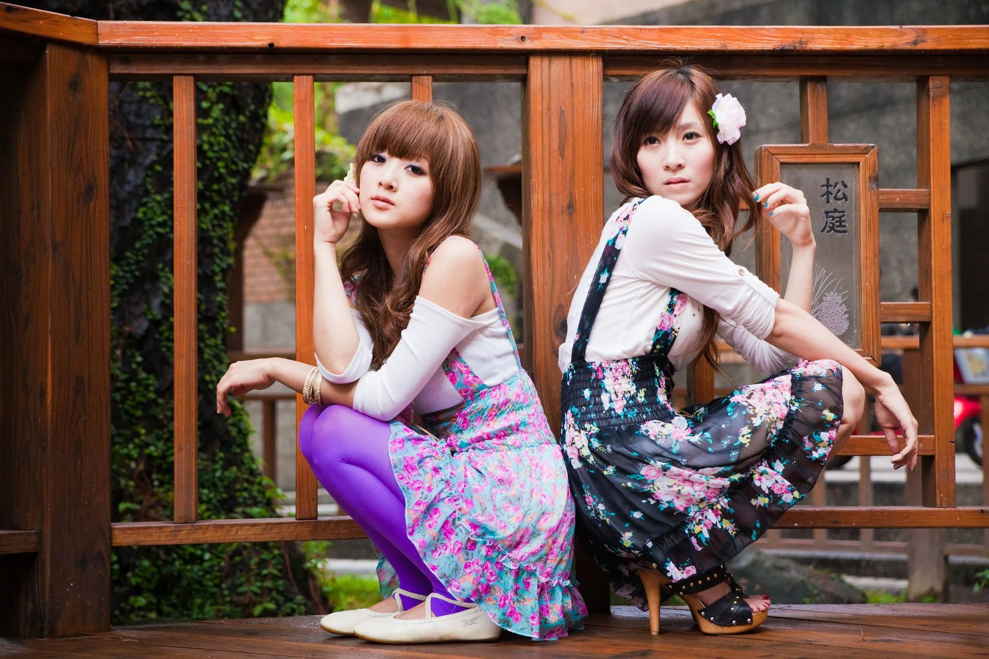 Guozi MM - Sách ảnh Mikako+Minako@NTU - 4